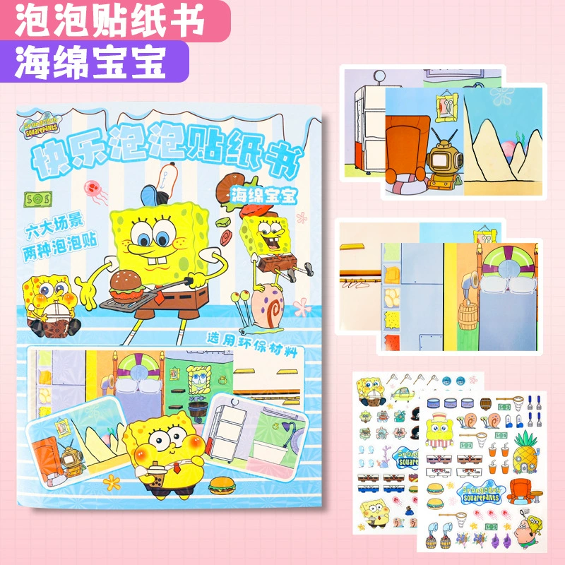 Book with stickers, sticker, toy, DIY