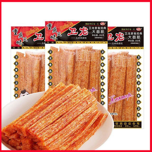 �l�������102��/ÿ��������90��/���|��5���£��ؑc�Lζ���l��ʳ