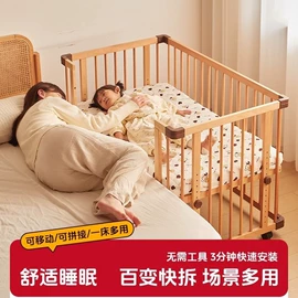 桌类、茶几;实木床;餐桌