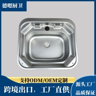 ���Q���ڷ�܇ˮ�ێ��w�N��ϴ����ϴ�����ۯBʽ���w�β۲��P䓷���