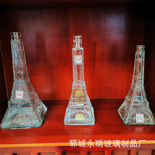 �����Ϯ���ƿ 500ml�F������ƿ��Ƽt�Ʋ���ƿXO��ƿ�S�����l