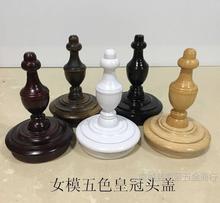 ����ģ�ص������wģ�ؼܕr�b��ľ�ʹ��^�w���