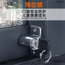 �X�Ͻ���s�������ۃ�ͯ�iƽ�Ʒ��I��λ���������T�i��