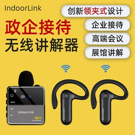 声讯系统;专业音响;其他广告器材