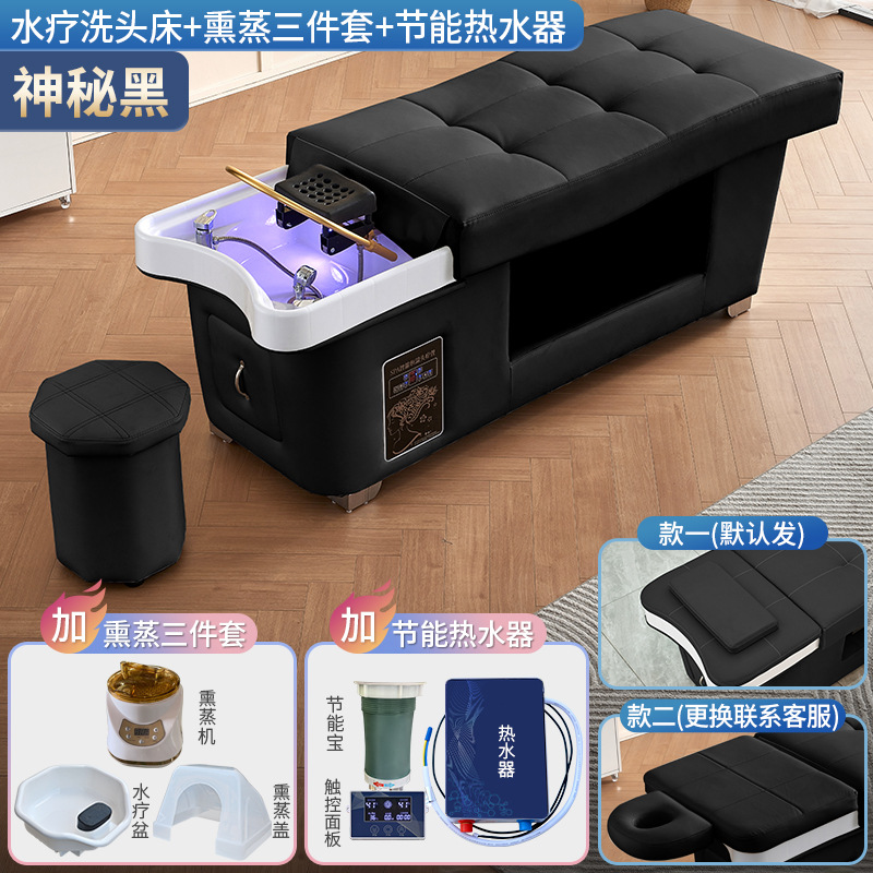 Misterioso negro + CIRCULACIÓN DE AGUA + calentador de agua + Fumigación