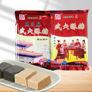 ��������̖������Ѩ���Ǵ��b400g/��С���K�ڰ�֥��S�����l����