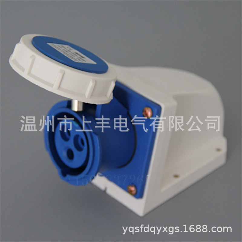 SFE温州上丰 16A/IP67工业防水明装插座 SFN-1132/1142/1152