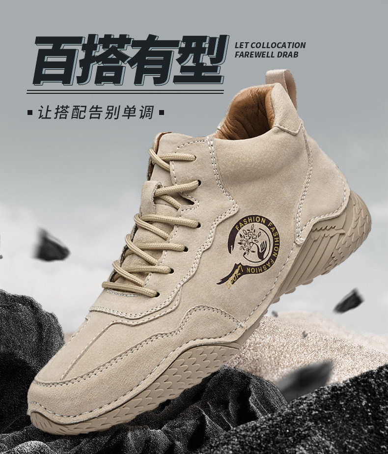 Giày bốt Martin nam da heo cổ vừa lót lông giữ ấm, đế cao su chống trượt — 55078 kaki, 55078 màu đen, Màu xám 55078 chi tiết 1