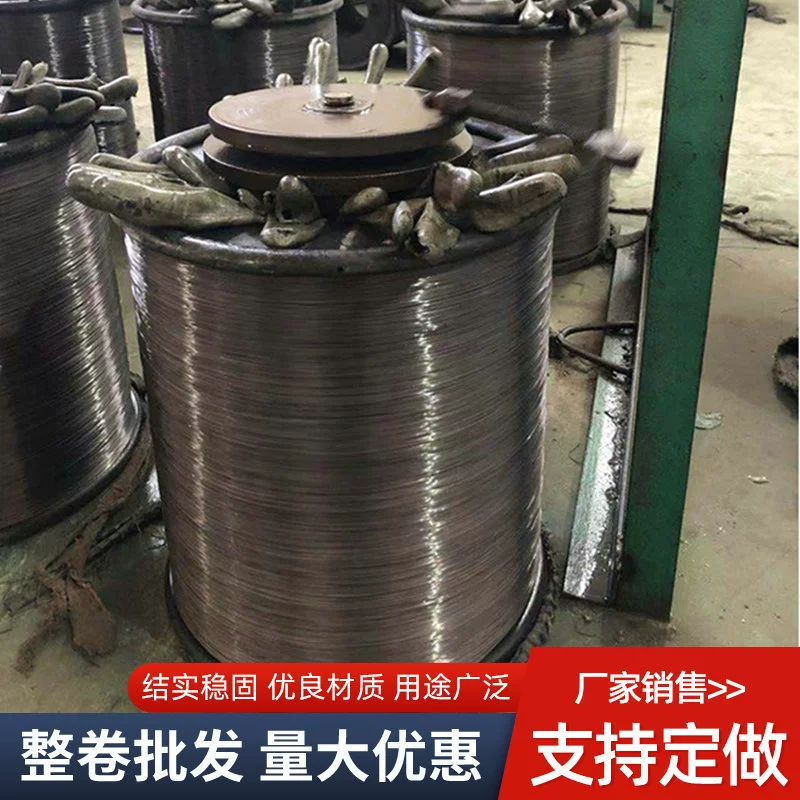 Вакуумный бескислородный отжиг Черная Оцинкованная железная проволока Строительный процесс стяжки проволоки Маленькая пластина Холоднотянутый провод отжига Черная железная проволока