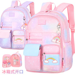 新型の小学生のかばんはかわいい軽かばんの大容量のランドセルの子供の1-6年生の邵東かばんです。