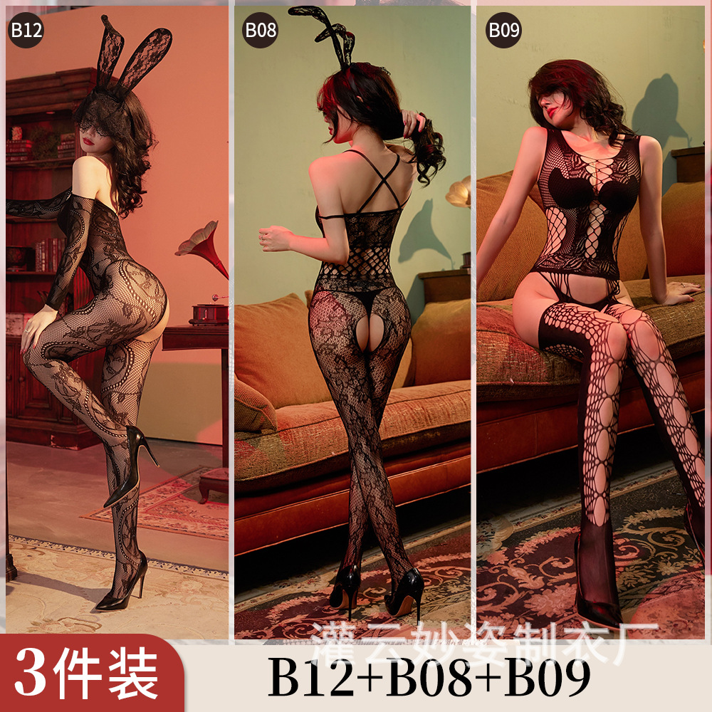 B08+B09+B12