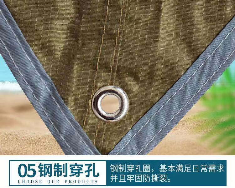 Outdoor 210t Diamond-Shaped Canopy Camping Rainproof Sunshade Tent with Silver Coating