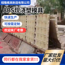 ABS�F��ģ�� �ģ��������F��ģ����|�ϸߏ�������ģ��