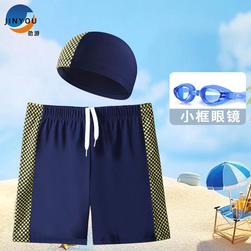 Jinju trajes de baño para niños, pantalones de baño para niños, pantalones de baño para niños, pantalones de baño para niños, pantalones de baño para gorras, fábrica de comercio de ángulo plano