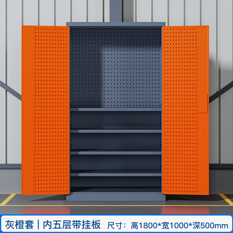 頑丈なツールキャビネット、鉄製ツールキャビネット、自動車修理ツールキャビネット、作業場用移動ツールカート、ハードウェアツールキャビネット|undefined