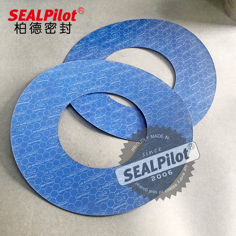 ¹˹ Frenzelit novapress basic ʯܷƬ