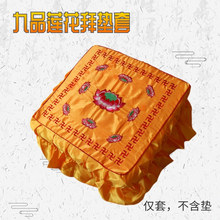 ��Ʒɏ���݉|���шF�׹�|�װݷ�U�މ|�����b�ݵ���Ժ���l�S