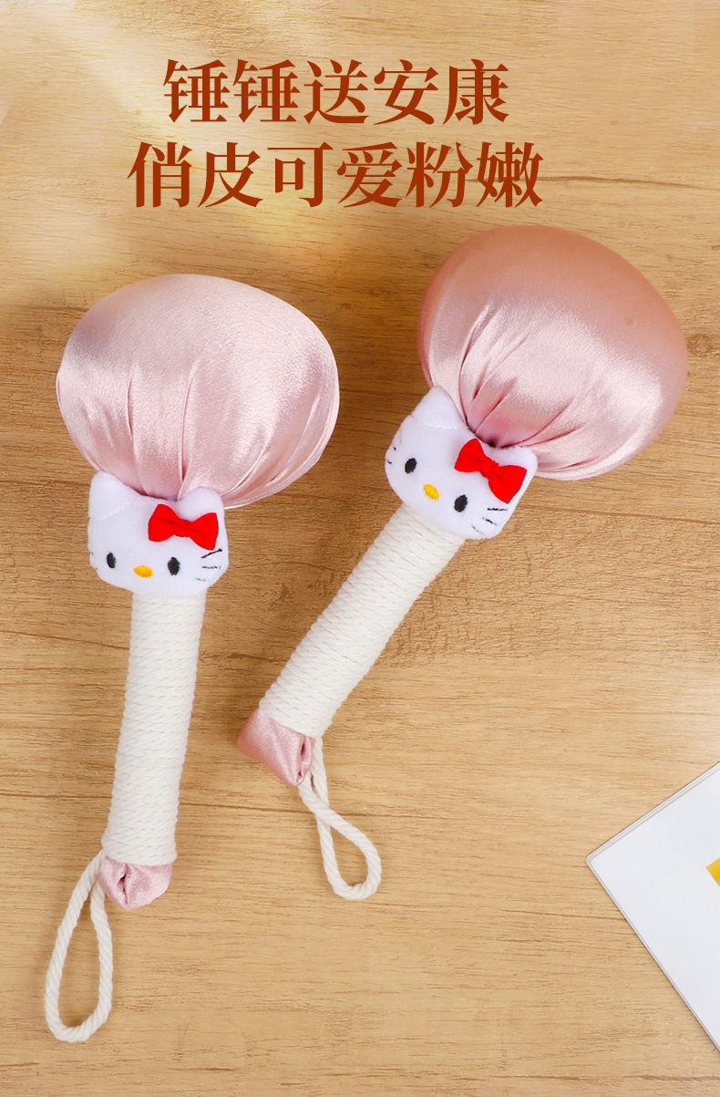 Cute Cat Cartoon Satin Moxa Hammer Handheld Back Massage Tool 26cm key features