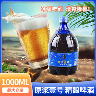 ԭ�{��ʽ���С����ơ���rơ����ơͰ�b���l1L �������6Ͱ�b��ơ