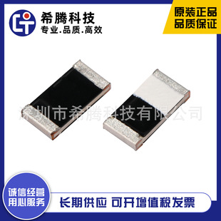 WAN3216F157CA4 1.5G GPS ceramic patch antenna Taiwan Wancheng bipolar