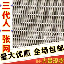 500Ŀ600Ŀ800Ŀ1000Ŀ�Y�W��ˮ�^�V�W201�ܼy�W304���P�ϯ�;W