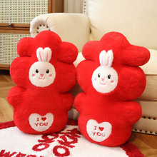 喜兔喜字结婚抱枕压床娃娃沙发椅子靠垫床头摆件婚庆婚房布置靠枕
