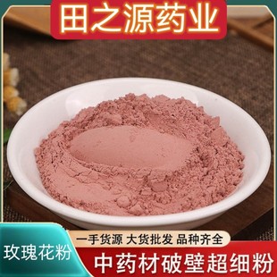 õ�廨�� �ذ�õ��ƽꎻ���۬Fĥ���������w ��ʳ�÷�ș��