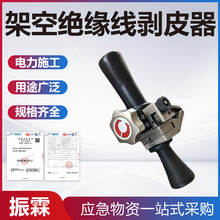 �ܿս^������Ƥ��NP-400��|���^����̎�턃Ƥ���߉�����������