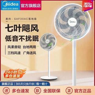 ������L�� ����̨ʽ��ʽ����� �u�^�����o�����~���������L��