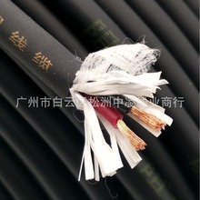 2芯純銅音響護套線 1.5平方音箱工程安裝線纜 超軟皮護套線廣播線