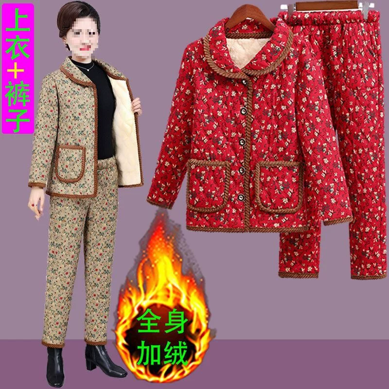 Warm trousers for mother for elderly, keep warm down jacket, set, for middle age, oversize