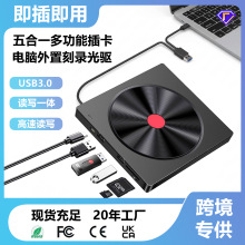 ��P��䛙C�Pӛ����Xͨ�����ù��5��1�忨�๦���Ƅӹ����x��