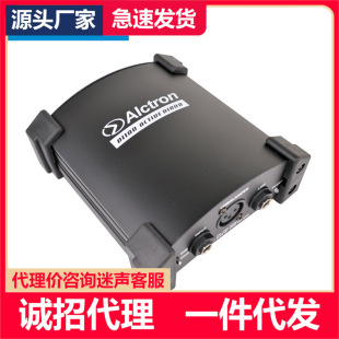 �ۿ˄�Alctron DI100��ԴDI�� DIRECT BOX �迹׃�QDI BOX