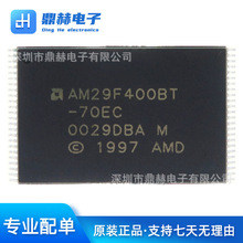 AM29F400BT-45EC/45S/55SI/70EC/90EF/90EC/90SC/120EC/120SC/AMD