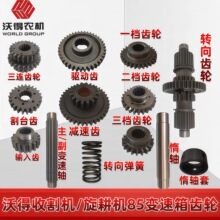 �ո�C�����C85׃�����X݆һ�����n�D��p���S����׃���S���