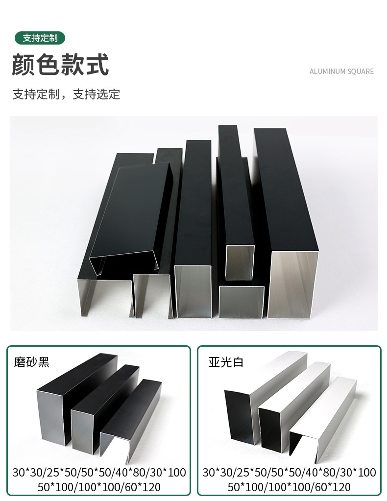详情-10.jpg