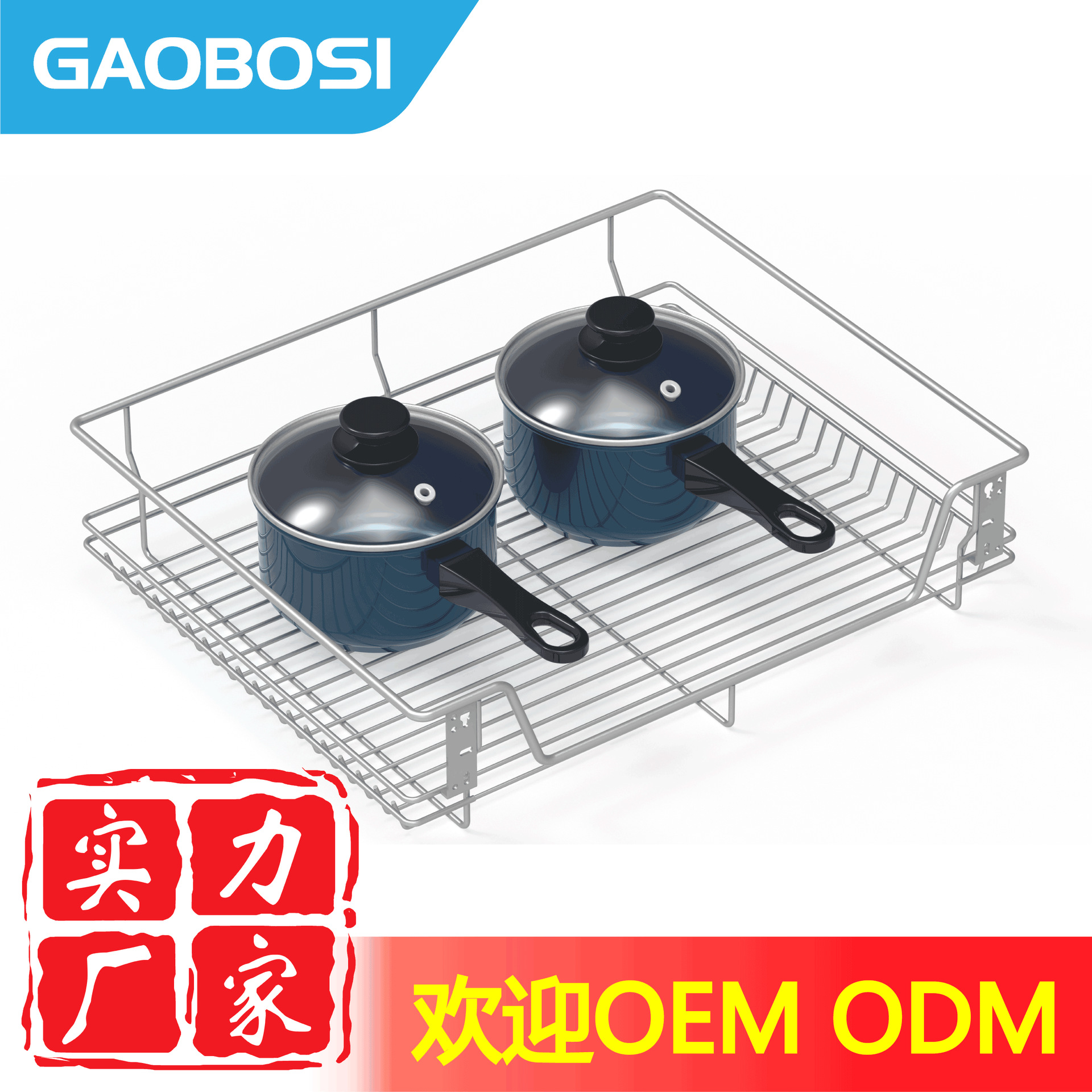 Cesta de extracción de platos tipo cabinet de bandeja tipo cajón de bandeja de cajón de cabinet multicapa de carril deslizante de montaje lateral de paneles de cesta de extracción