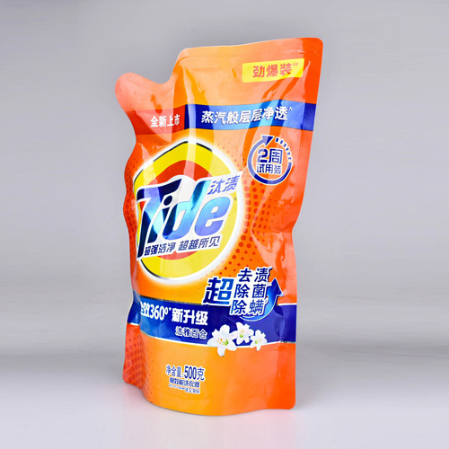 500g Tide laundry detergent bag wholesale for stain removal, mite removal, sterilization, low foaming, easy bleaching, color protection, household full box