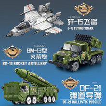 ����˼T3056-66܊��ƴ�b�eľ��15���Ժˌ���̹������ģ����Ů��