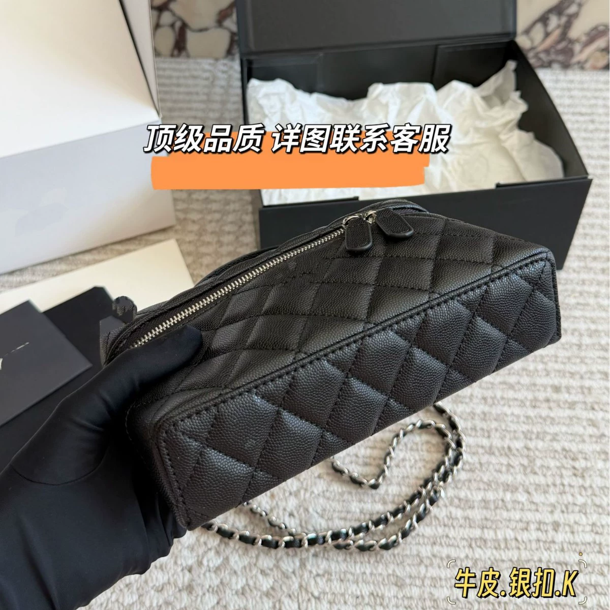 Lunch box, one-shoulder bag with diamond pattern, Chanel style, chain bag