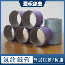 �o�a���]���ܘ�֬���bӡˢ���l���� �ߏ��Ȱ��]�������܏S�Ҷ���