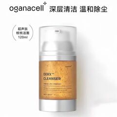 韩国oganacell奥嘉娜新款舒缓有氧洗面奶核桃洁面多肽深层清洁