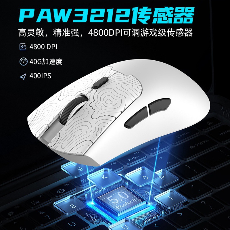 Nuevos productos ligeros transfronterizos de marca conjunta de tres modos Bluetooth silencioso ratón de oficina S260 ratón de juego de carga inalámbrica