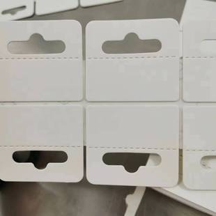 Factory supply white cardboard hook Kraft paper hook aircraft hole Triangle hole self-adhesive display box paper hook