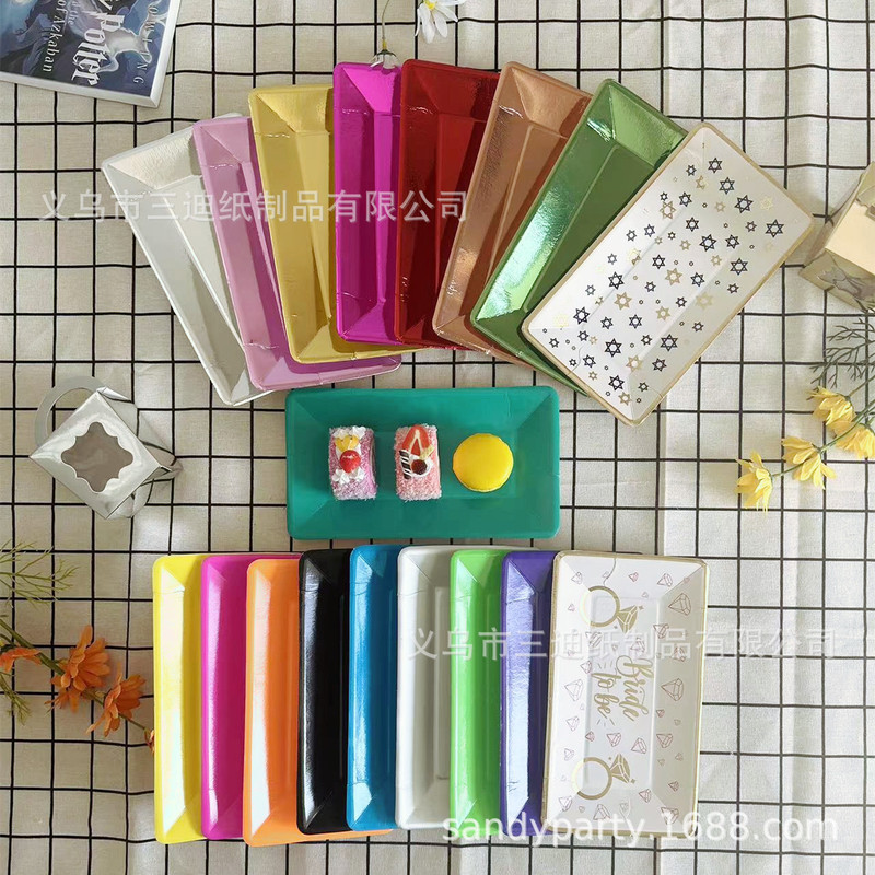 23.5cm Bronzing Rectangular Paper Plate Disposable Paper Dish Birthday Cake Dish Picnic Barbecue Camping Supplies