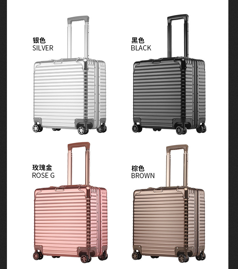 1609登机箱纯奢详情790_15