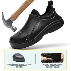 跨境亚马逊钢头防砸防穿刺劳保安全鞋防水一脚蹬轻便雨鞋现货批发