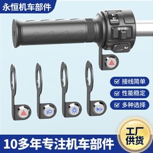 늄�܇���b����D���늶๦�ܰ��oĦ��܇�ְ��_�P���o�ƿ܇�D��