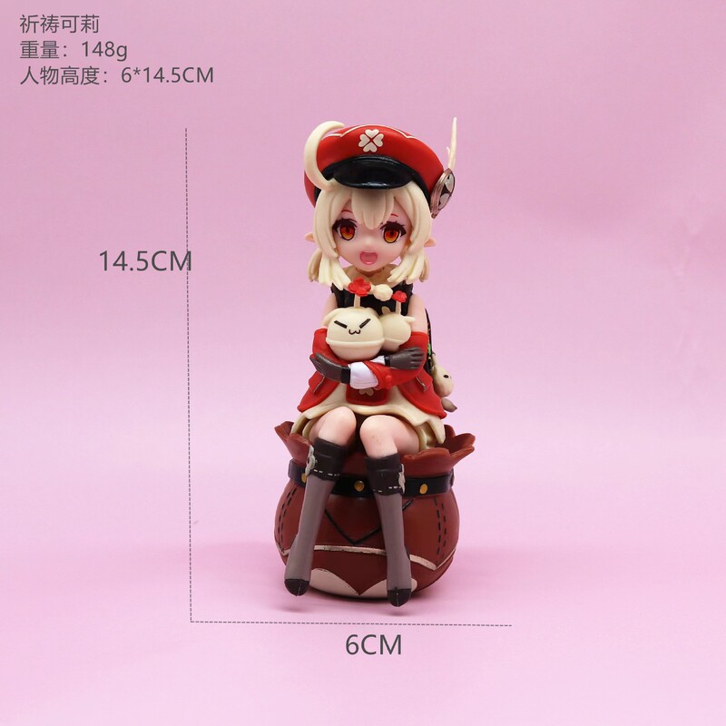 魔女の旅 イレーナ 座り姿勢 読書 美少女 フィギュア ショートスカート アニメ 二次元 シャーシ 車の装飾品|undefined