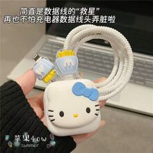 �m��Apple/�O��40W�ӑB�Դ�m������������o��ȫ���⚤